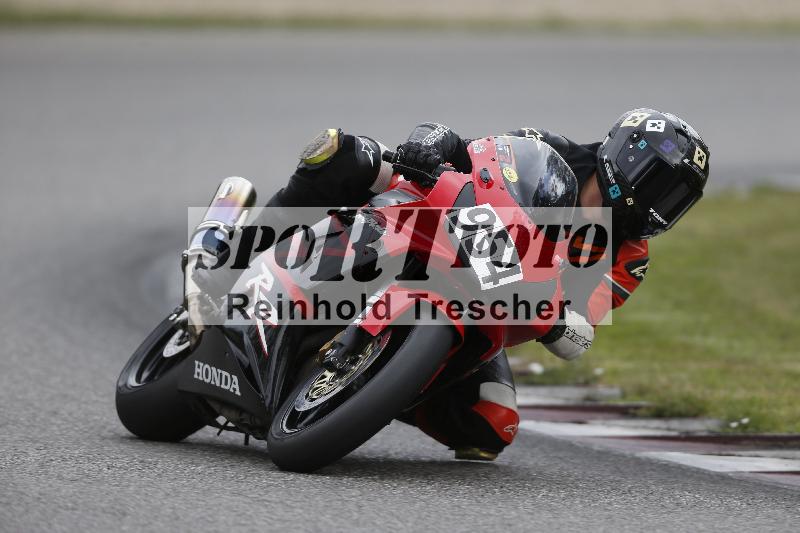 /28 25.07.2026  Speer Racing ADR/Gruppe rot/954